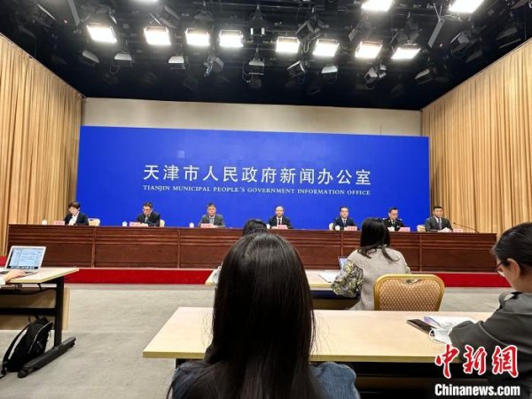 卓信宝 天津：实施自贸试验区提升战略 打造制度型开放新高地