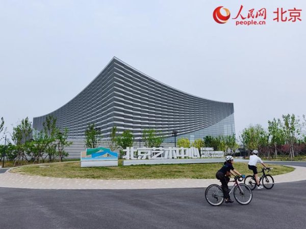 5策略 副中心“好房子”建成什么样？这场发布会给出答案