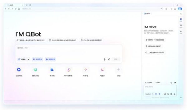 科云汇 Agent成了腾讯AI最大的牌面