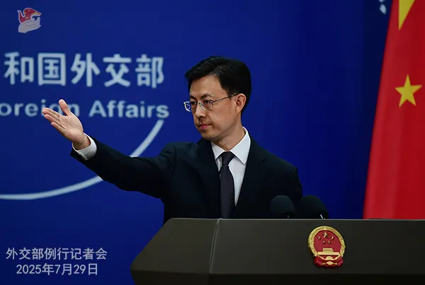 中期国际 中方是否邀请特朗普访华？外交部回应