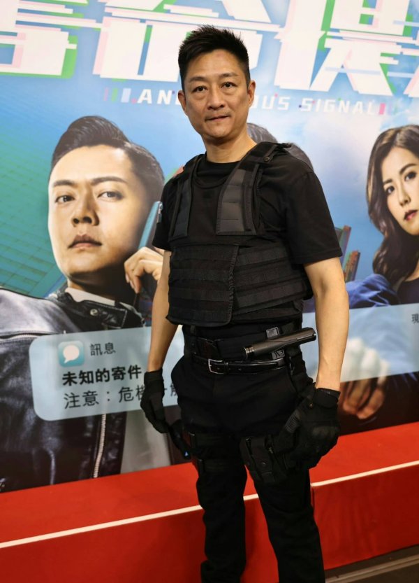 319策略 TVB绿叶街头救人获网友洗版激赞，入行近30年不被重用转行保安保生计